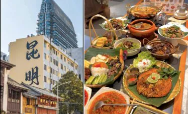 Yunnan Kunming, chinatrip, Split collage: left shows a street with traditional houses and a tall modern building; right shows a table full of colorful Chinese dishes, bowls, and a hotpot centerpiece.