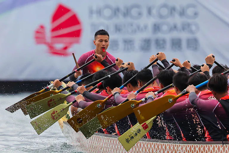 The Hong Kong International Dragon Boat Races
