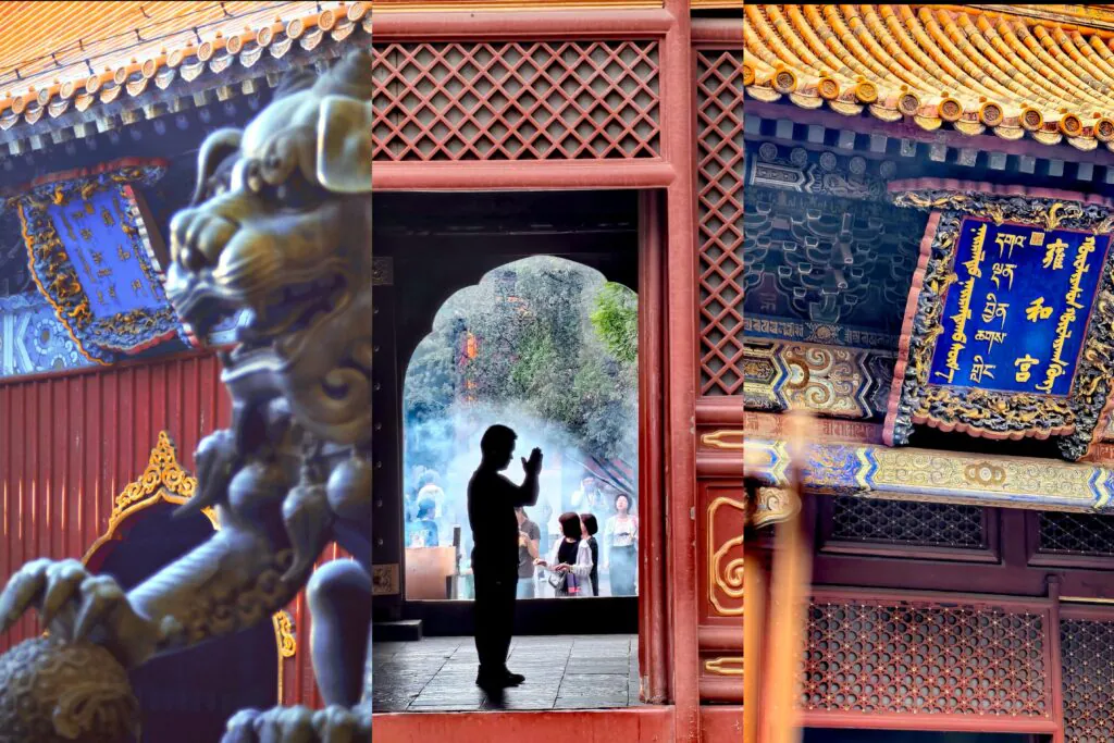 yonghe temple