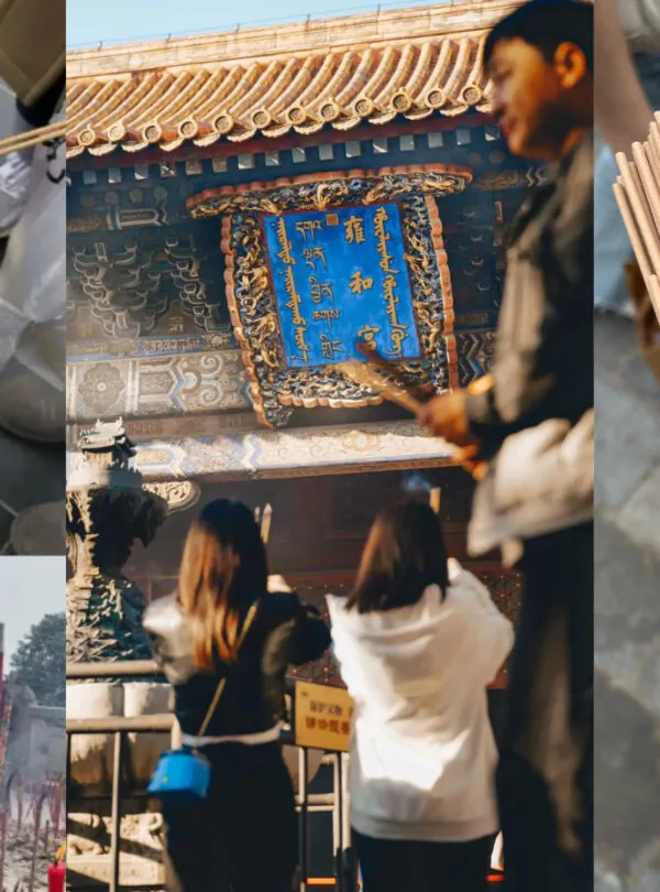 yonghe temple, beijing, chinatrip, Collage showing incense burning, ornate temple doorway, and worshipers lighting sticks in a temple courtyard.