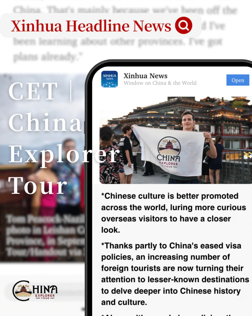 China explorer tour xinhua