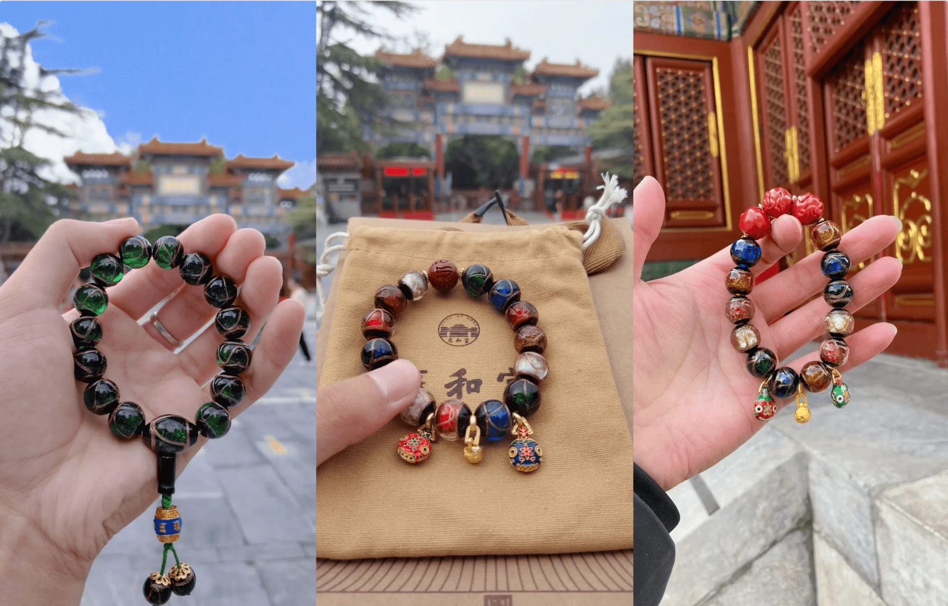 Yonghe bracelet, beijing, chinatrip, Triptych collage showing three beaded bracelets held up in front of a Chinese temple: left with green-black beads, middle on a beige pouch with colorful beads, right with multicolored beads by red carved doors.