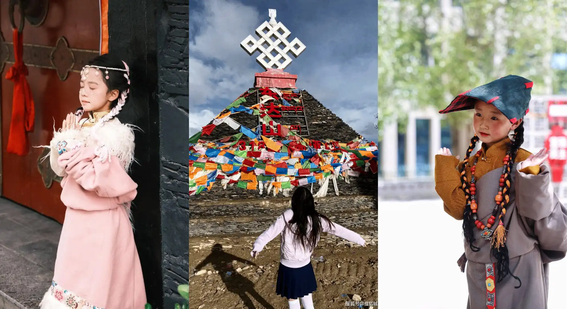 tibet school trip, chinatrip, Three-panel collage: left shows a girl in a pink traditional dress with floral headband praying by a doorway; center features a stone pyramid wrapped in colorful prayer flags under a cloudy sky; right shows a young girl in traditional attire with braided hair and a cap, raising her hands outdoors.
