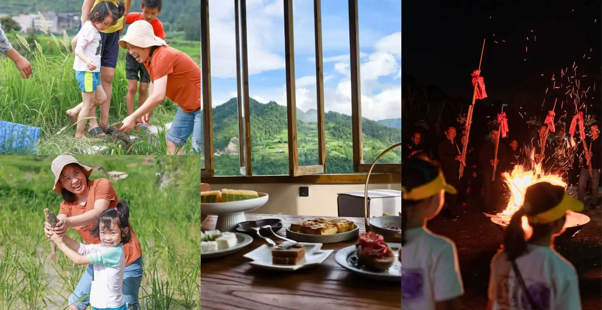 School trip in Guizhou, chinatrip, Collage showing a rural family day: kids and adults planting in a grassy field, a dining room with a scenic hillside view, and a nighttime torch-lit bonfire celebration.