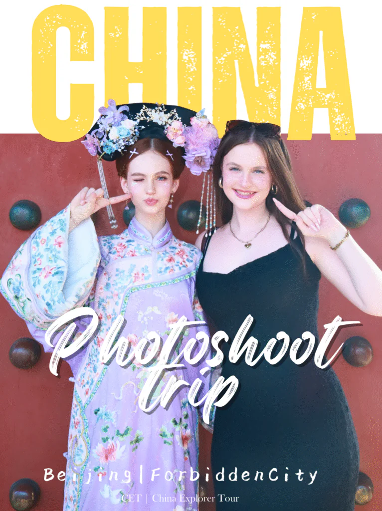 hanfu photoshoot, the forbidden city, beijing, qing dynasty, female, solo, chinatravel, Two women pose for a travel photo: one in a florally embroidered qipao with a flower headdress, the other in a black dress; large 'CHINA' text in yellow behind them.