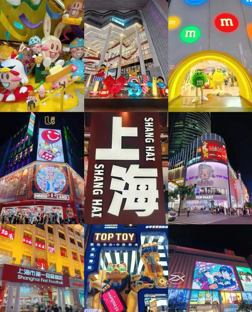 Nanjing road