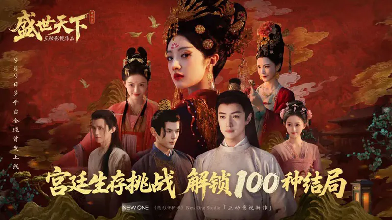 How to Experience the Road to Empress Hanfu Photoshoot on Your China Trip