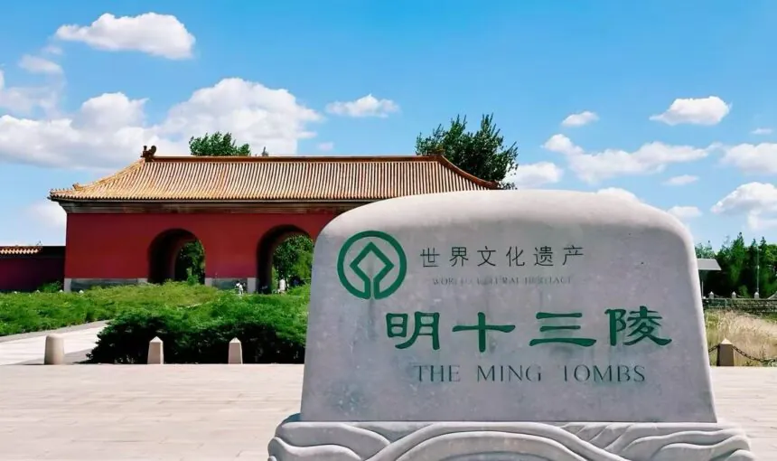 Your Complete Guide to Visiting the Ming Tombs in Beijing