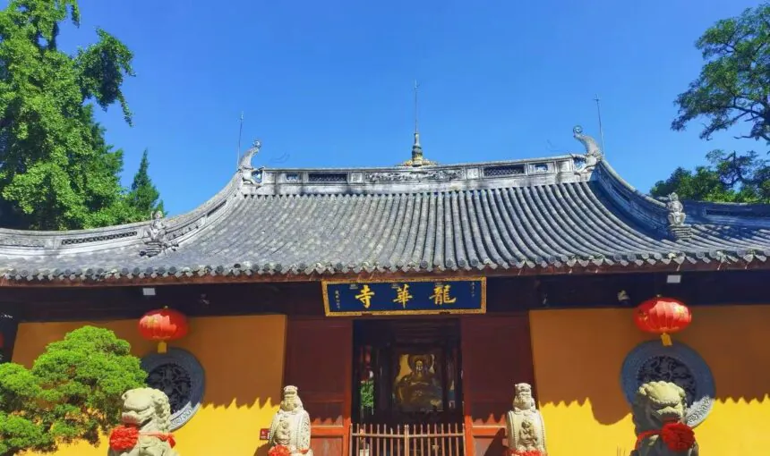 Longhua Temple in Shanghai: A Step-by-Step Visitor’s Guide