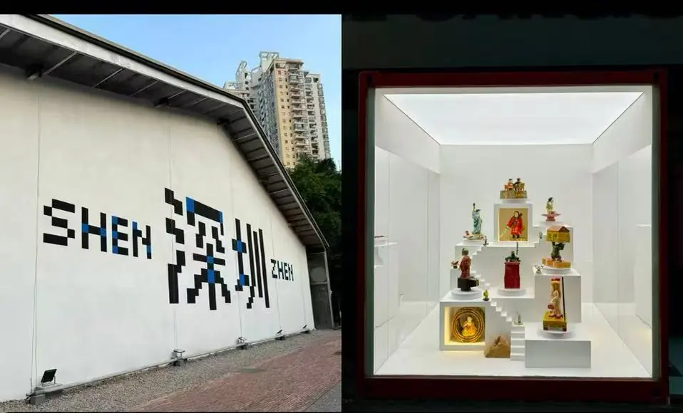 Split image: left shows a white wall mural reading SHENZHEN; right shows a bright display case with small sculpted figurines on white steps.