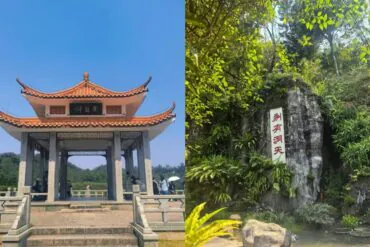 Split view: a traditional Chinese pavilion with an orange-tiled roof on the left and a stone rock with a vertical red inscription on the right, amidst greenery.