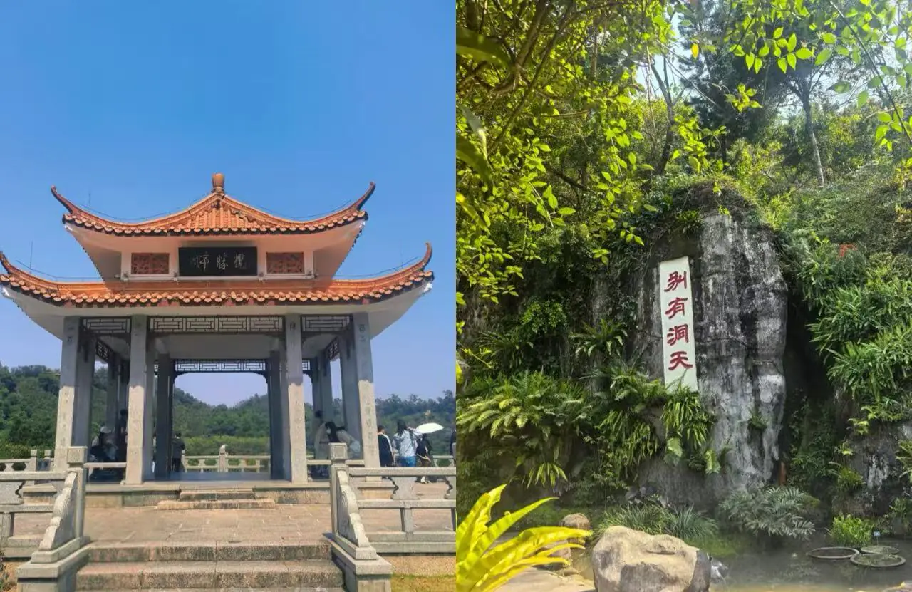 Hongfa Temple,Shenzhen,Chinatour Split view: a traditional Chinese pavilion with an orange-tiled roof on the left and a stone rock with a vertical red inscription on the right, amidst greenery.