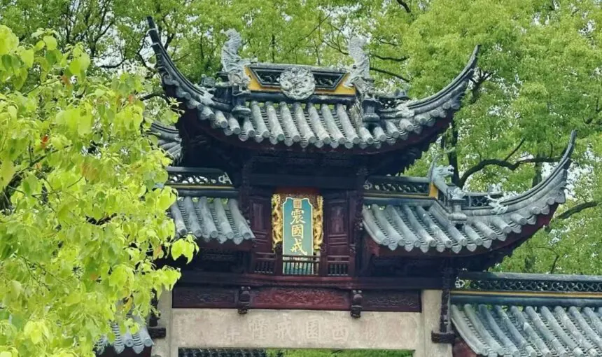 Essential Tips for a Smooth Trip to Suzhou Xiyuan Temple