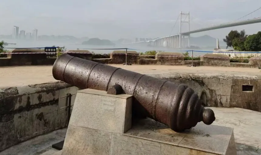 Humen Fort in Guangdong: A Visitor’s Guide
