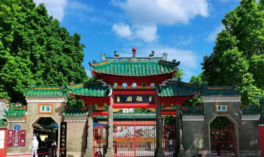 Your Complete Guide to Guangzhou Ancestral Temple Tickets