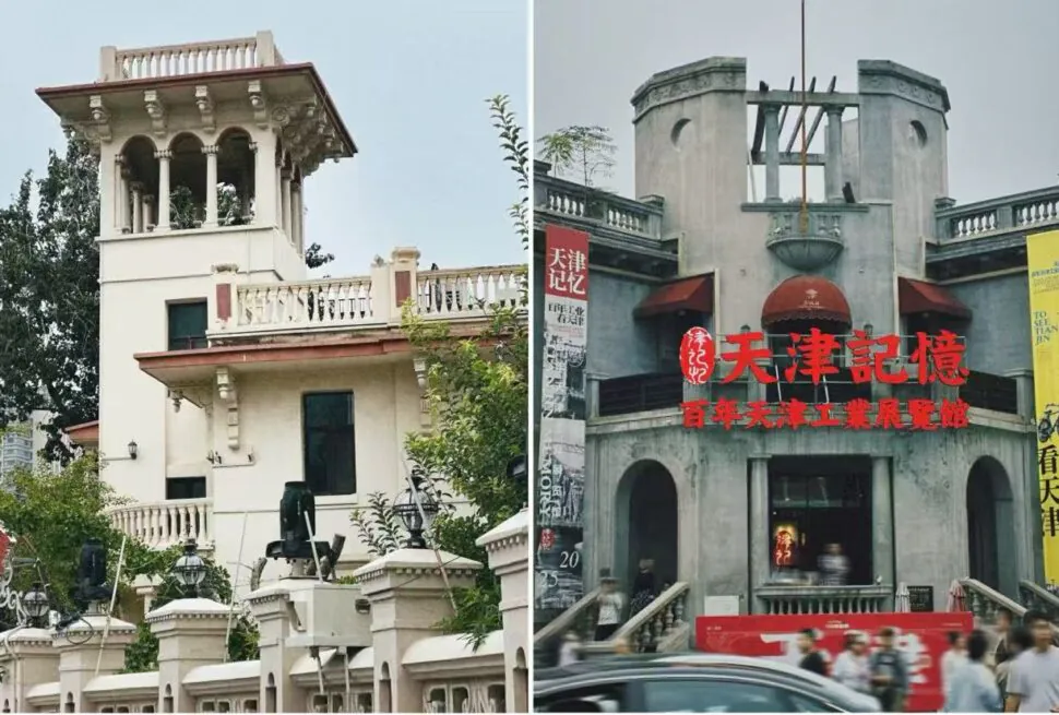 Split image: left side shows a cream-colored villa with a tall corner tower, decorative balustrades and leafy surroundings; right side shows a gray concrete building with red Chinese signage and a crowd near the entrance.