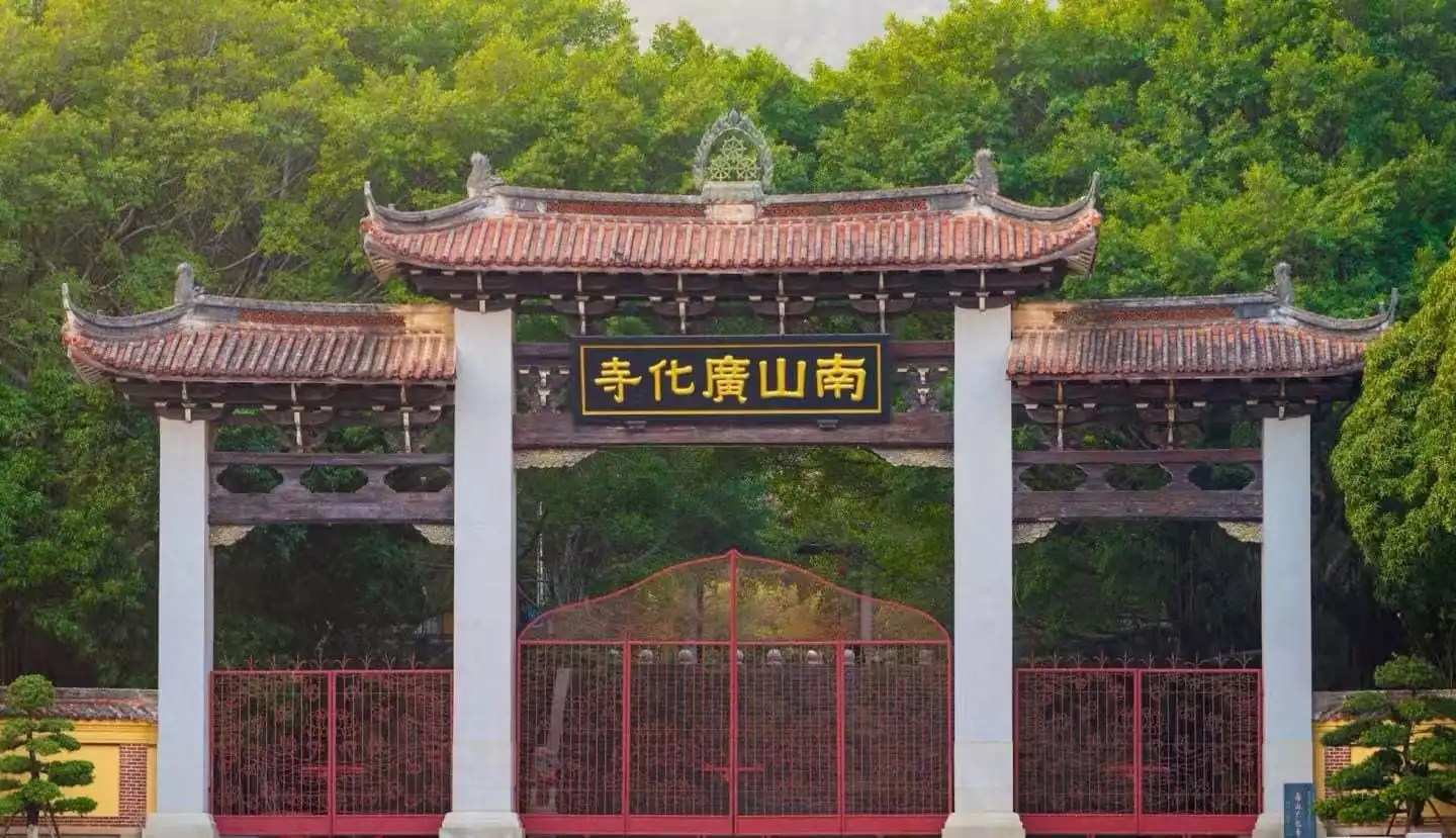 Guanghua Temple,Putian,Fujian,Chinatravel