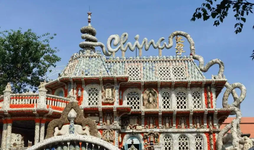 Never Miss Tianjin China House on Your Trip