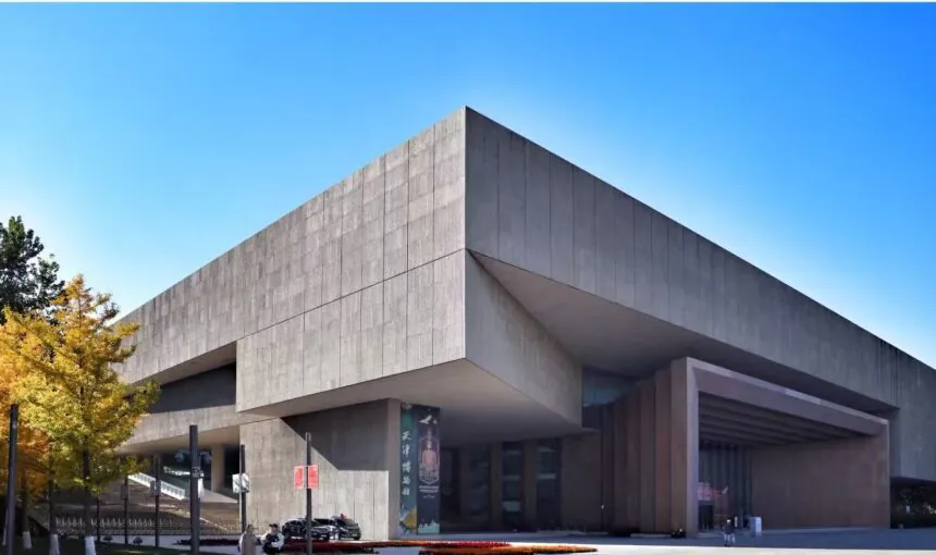 Tianjin Museum Visitor Guide for 2026 with Hours and Tips