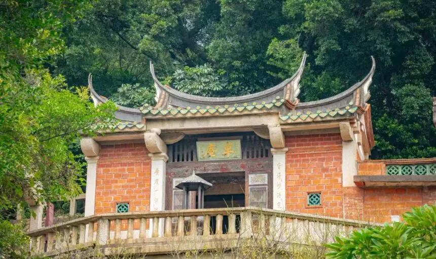 How to Visit the Quanzhou Grass Hut Manichaeism Site in 2026