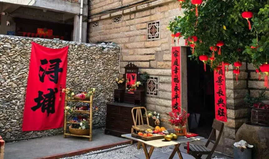 3 Easy Steps to Explore Quanzhou Xunpu Village in 2026