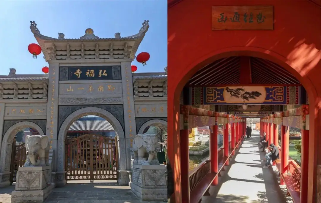 Temple entrance and a red lantern-lit gateway: an ornate stone arch with guardian lion statues and a central gate, plus a second gate behind it.Hongfu Temple,Guiyang,Guizhou