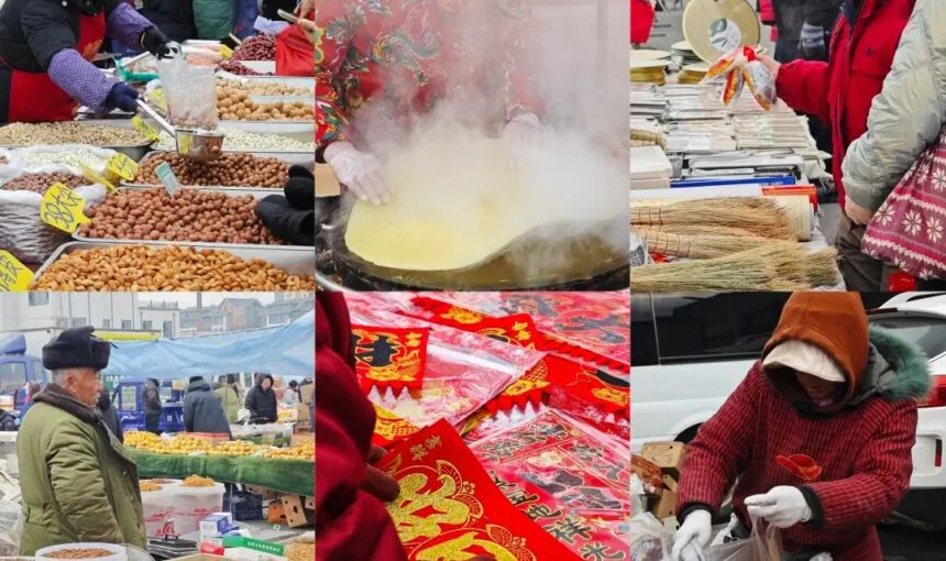 Busy outdoor market with stalls of nuts, dried goods, and people shopping during a festival season.China’s Most Hardcore New Year Markets,𝐂𝐡𝐢𝐧𝐞𝐬𝐞 𝐍𝐞𝐰 𝐘𝐞𝐚𝐫,Beijing,Chinatravel