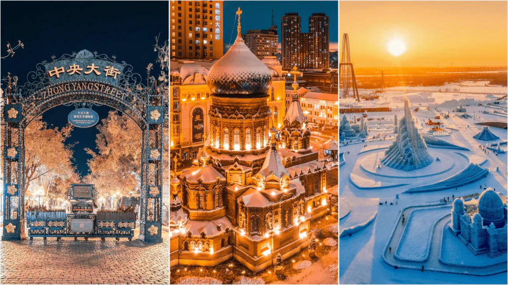 3-Day Enchanting Winter Wonderland: Journey Through Harbin: China’s Snow Kingdom