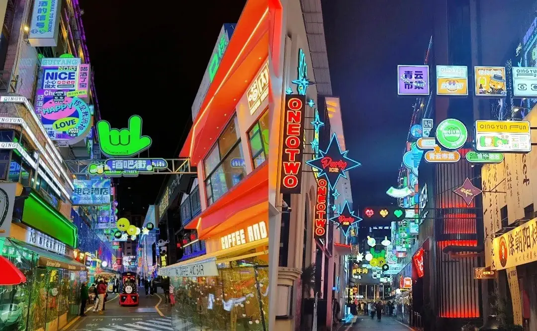Neon-lit street in an East Asian shopping district at night with colorful signs and storefronts, pedestrians walking.Qingyun Market,Guiyang,Guizhou