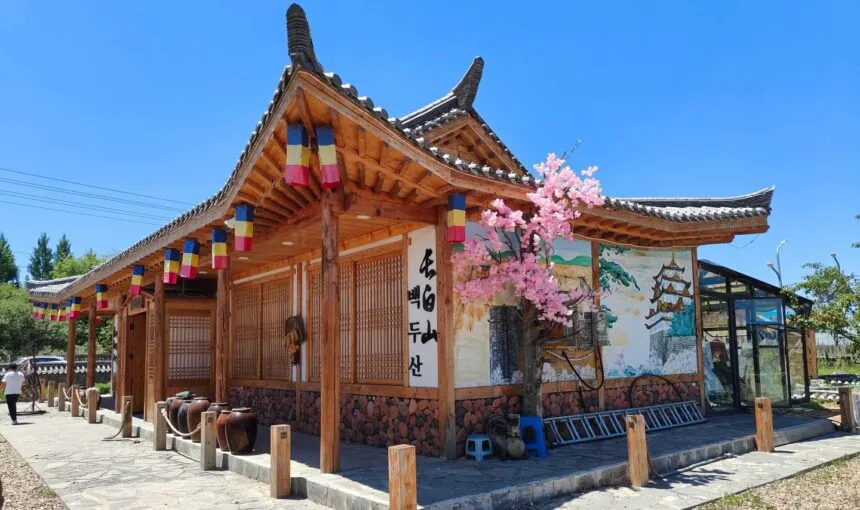 Changbai Mountain Korean Folk Village Travel Guide for First-Time Visitors