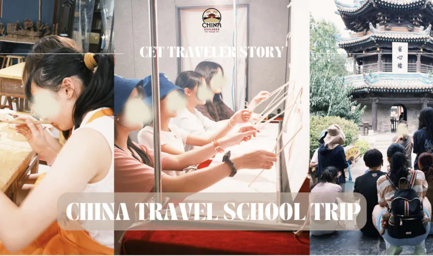 A Xi’an Educational Journey with CET
