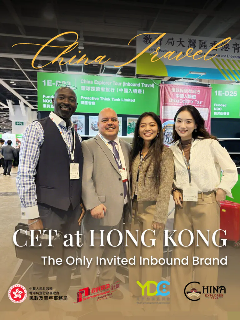 china explorer tour at Hongkong