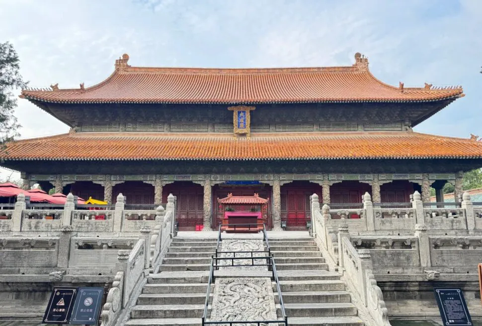 Qufu Confucius Temple,Qufu,Chinatour Ancient Chinese temple with traditional architecture and red tiled roof.