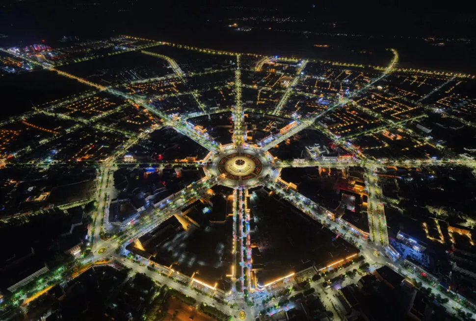 Tekes Bagua City,Ili,Xinjiang,Chinatravel