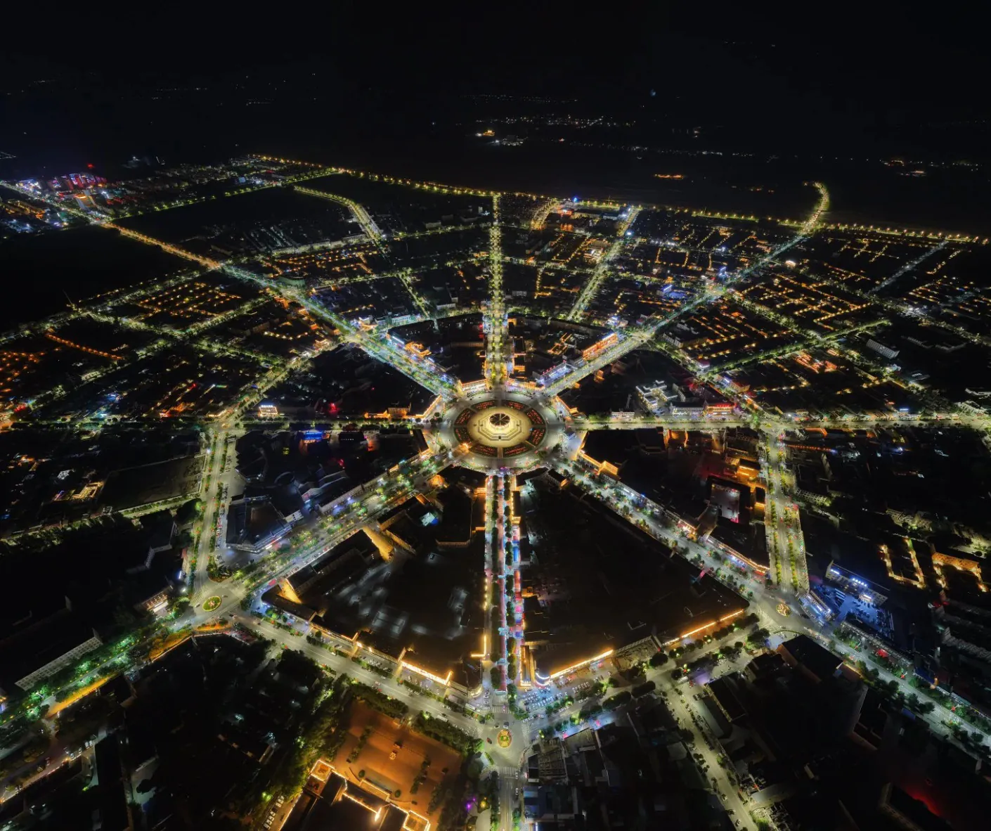 Tekes Bagua City,Ili,Xinjiang,Chinatravel