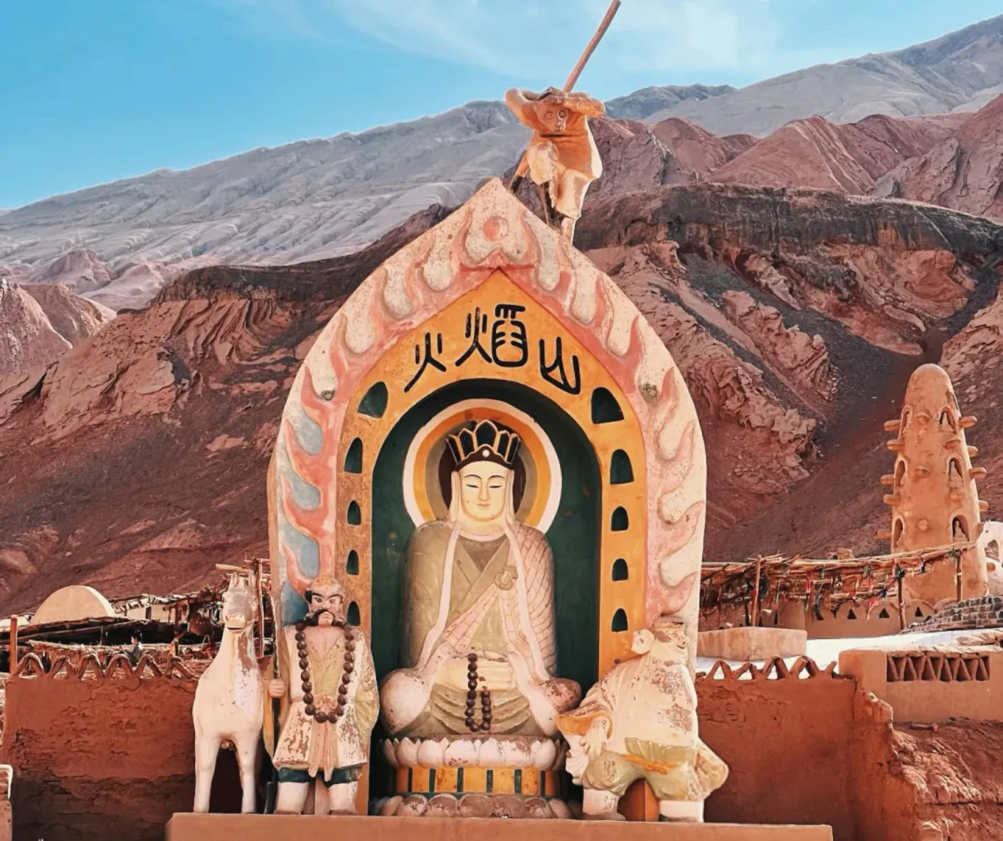 Flaming Mountain,Turpan,Xinjiang,Chinatravel