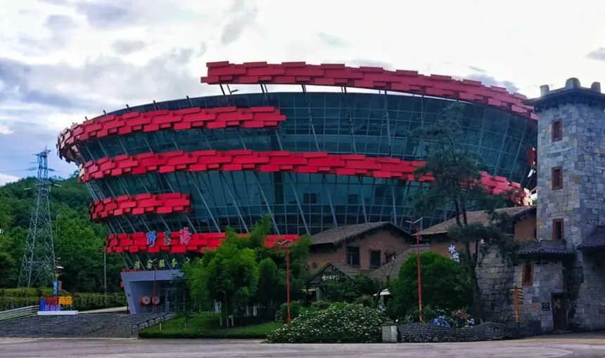 Explore Liupanshui Yeyuhai Tourist Resort for Nature and Culture