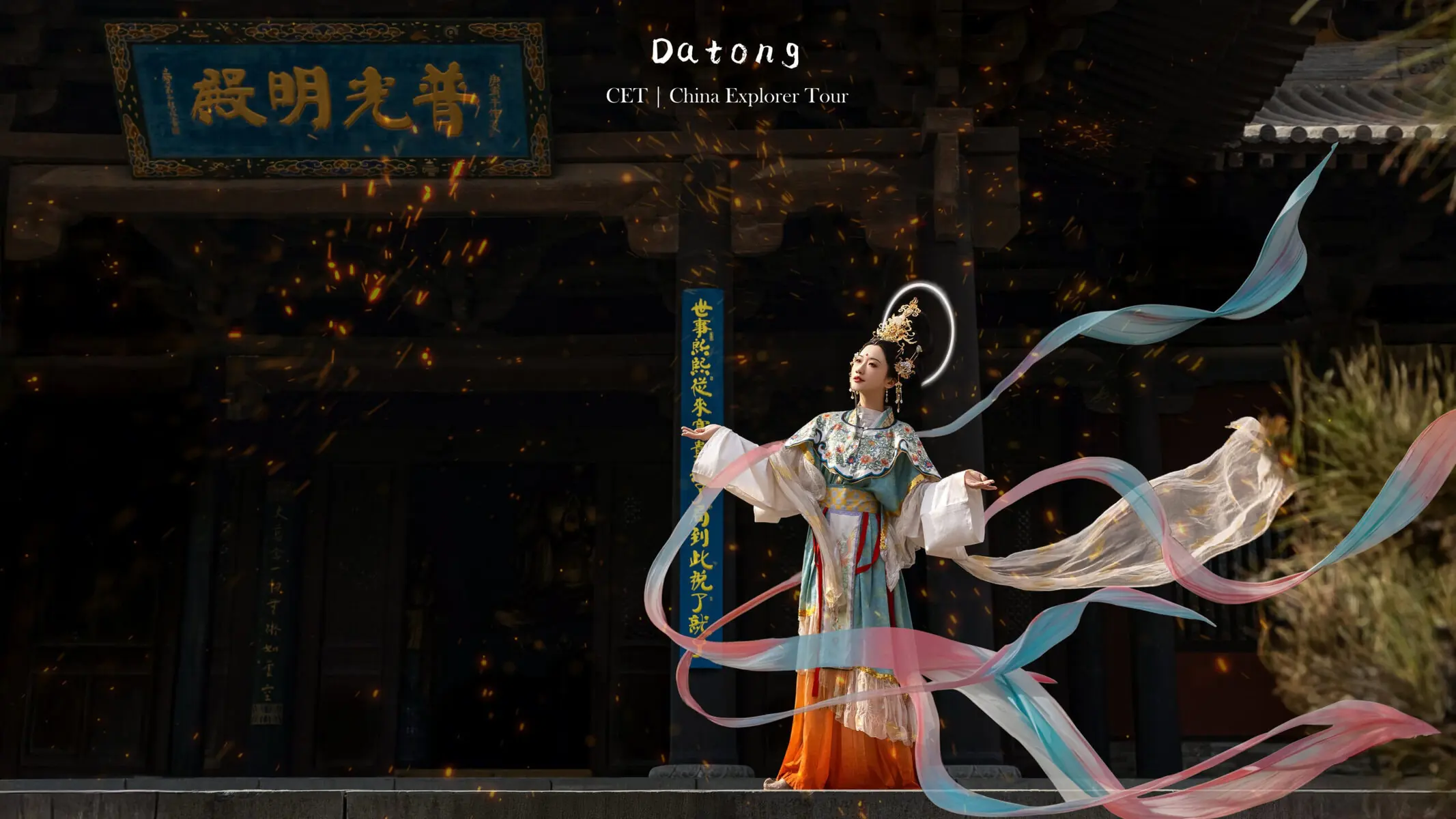 Hanfu,Datong,Chinatravel A woman dressed in traditional Hanfu at Datong Grottoes, China.