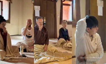 4-Day Shangri-La Inner Power Retreat,Shangri-La,Yunnan,Chinatravel