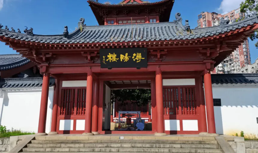 Step-by-Step Guide for Exploring Xunyang Tower in Jiujiang