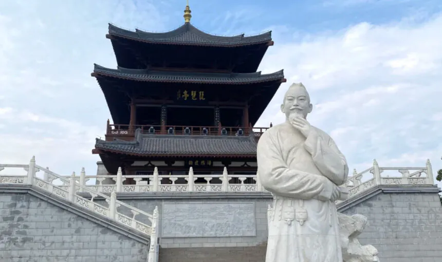 Best Ways to Explore Pipa Pavilion and Make the Most of Your Visit