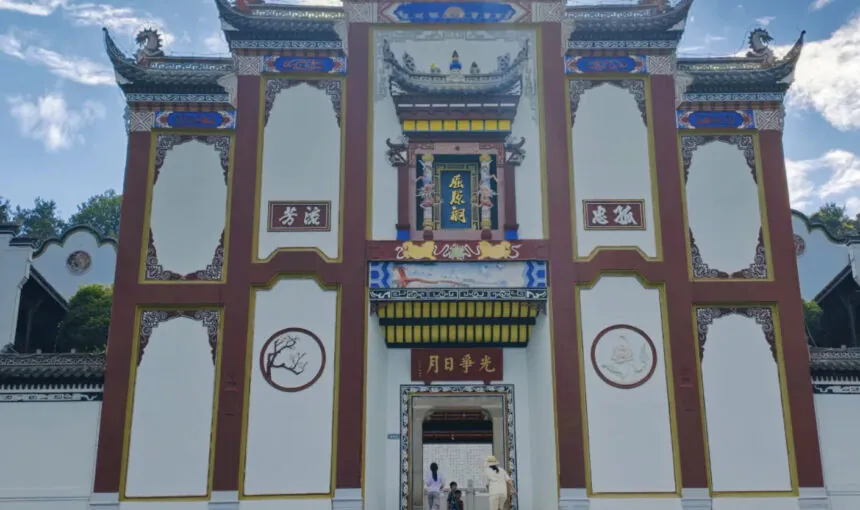 Ultimate Travel Guide to Qu Yuan’s Hometown in Hubei