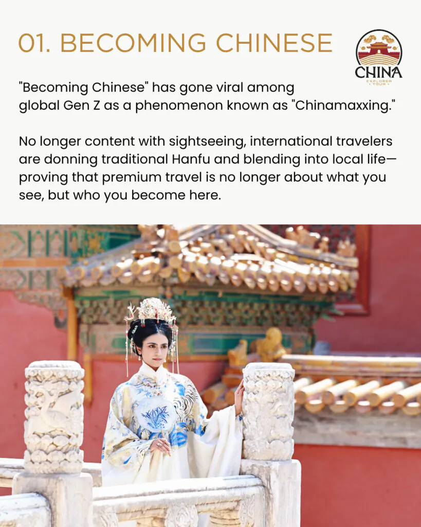 2026 China Travel Trend Report