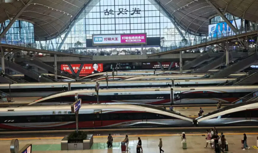 Hubei Railway Station train schedules made simple for you