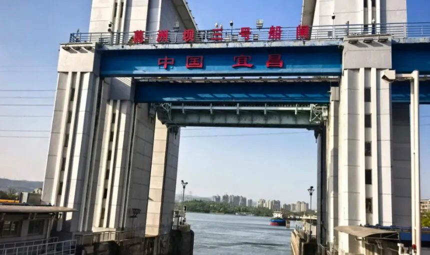 Discover the Wonders of Gezhouba Water Conservancy in Yichang