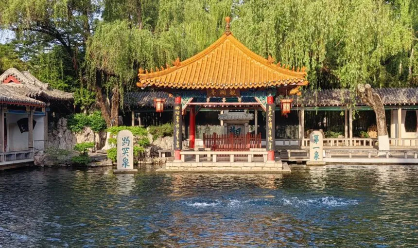 2026 Essential Guide to Visiting Baotu Spring in Jinan