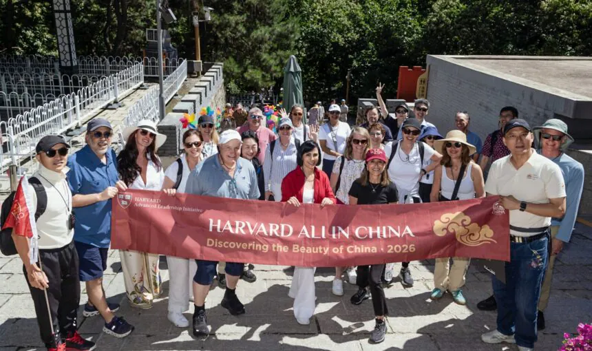 Harvard ALI Fellows China Travel