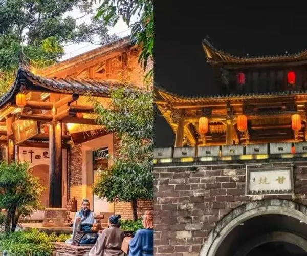 Split image of traditional Chinese architecture: left shows a sunlit courtyard with a wooden building and people sitting in a garden; right shows an illuminated multi-tiered gate with red lanterns atop a brick arch at night.