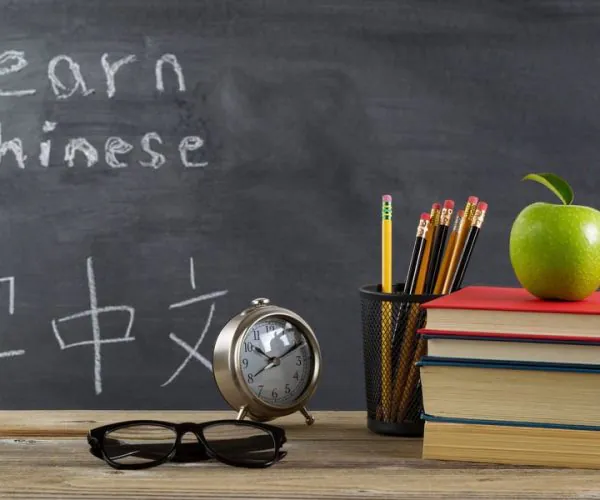 learn chinese
