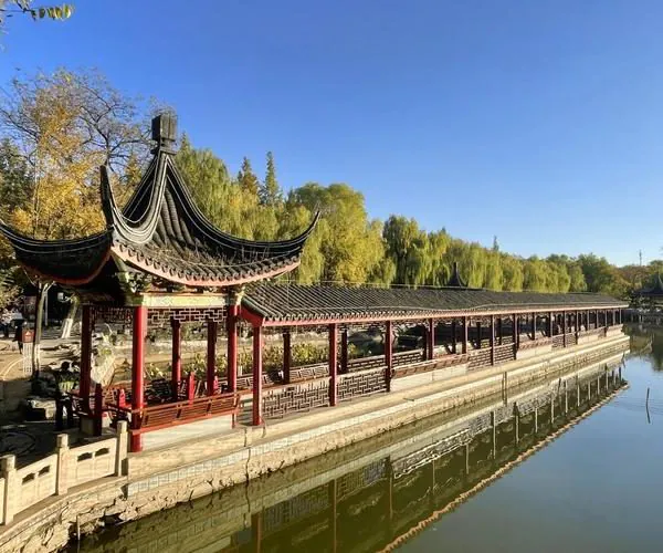 Beigong